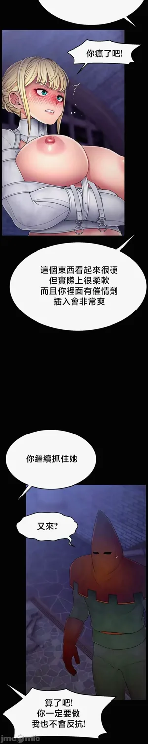 第426页图