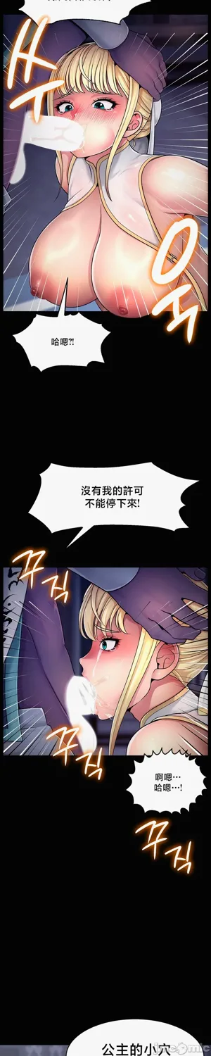 第43页图