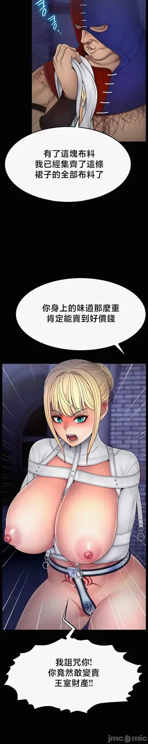 第431页图