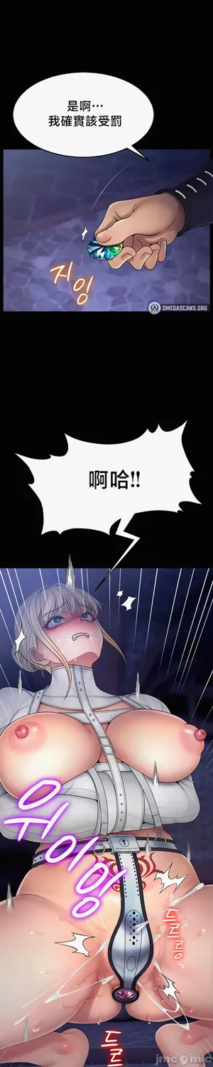 第432页图