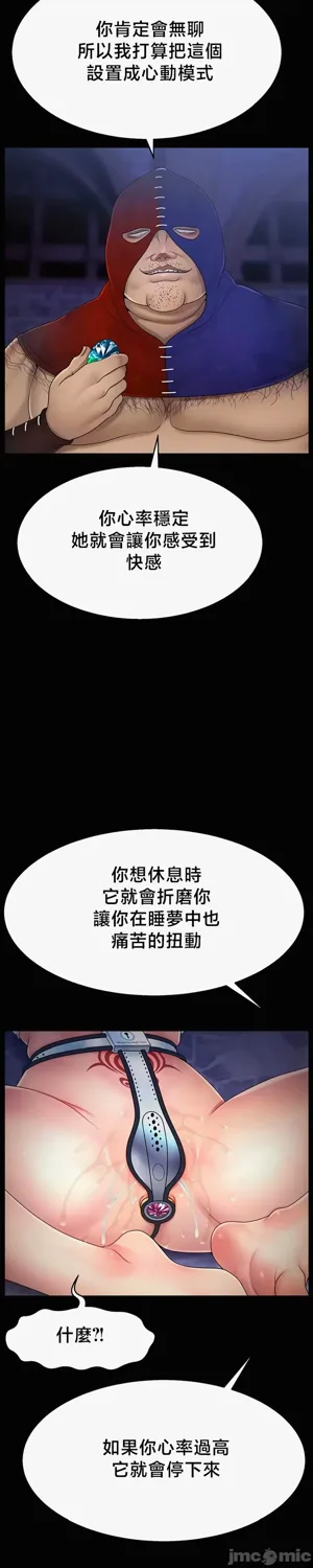 第437页图