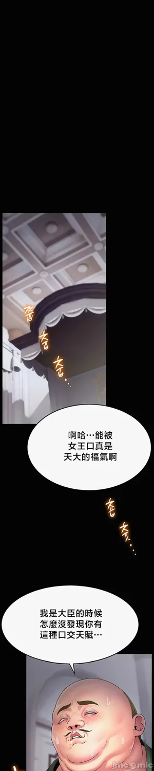 第440页图