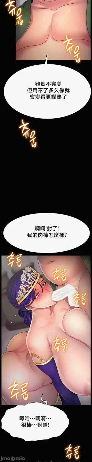 第441页图