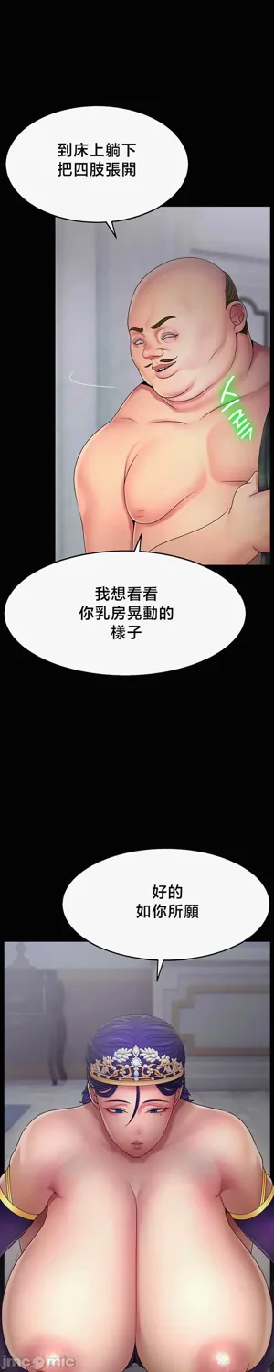 第445页图