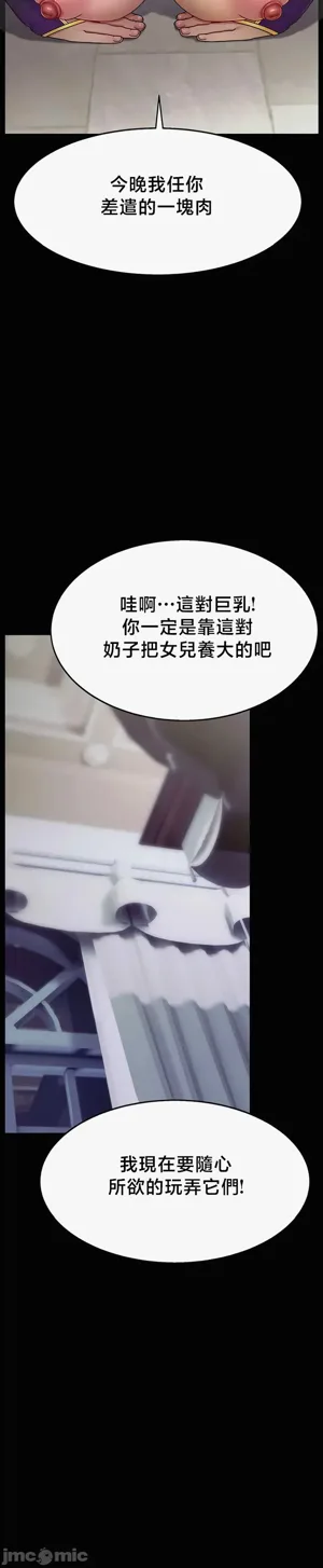 第446页图