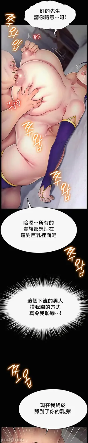 第447页图