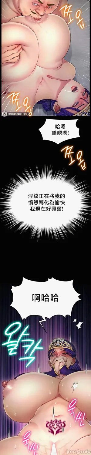 第448页图