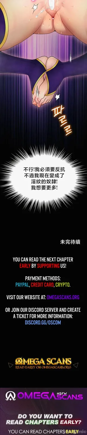 第449页图