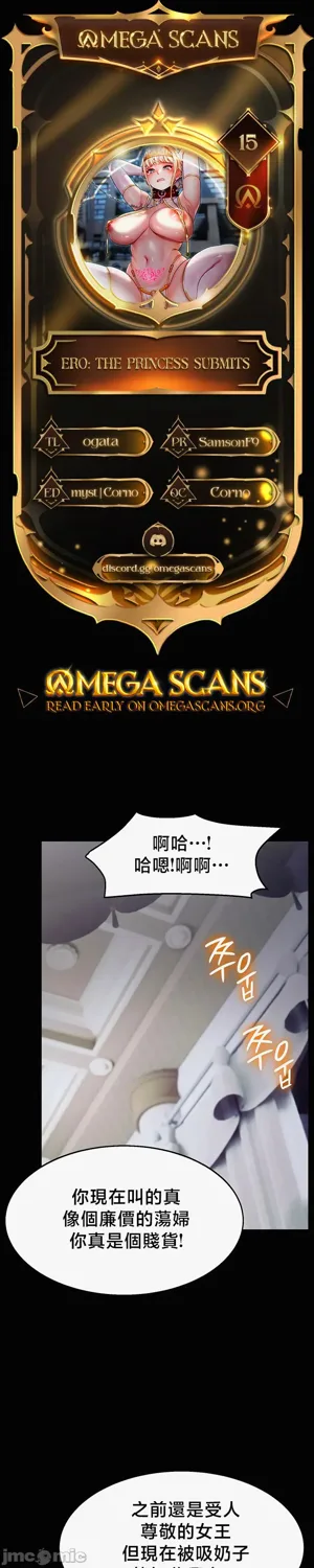 第451页图