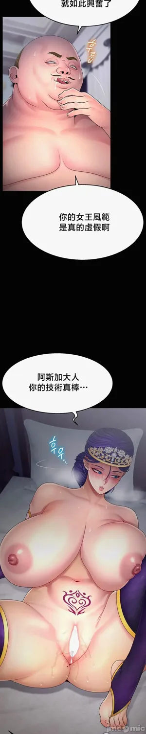 第452页图