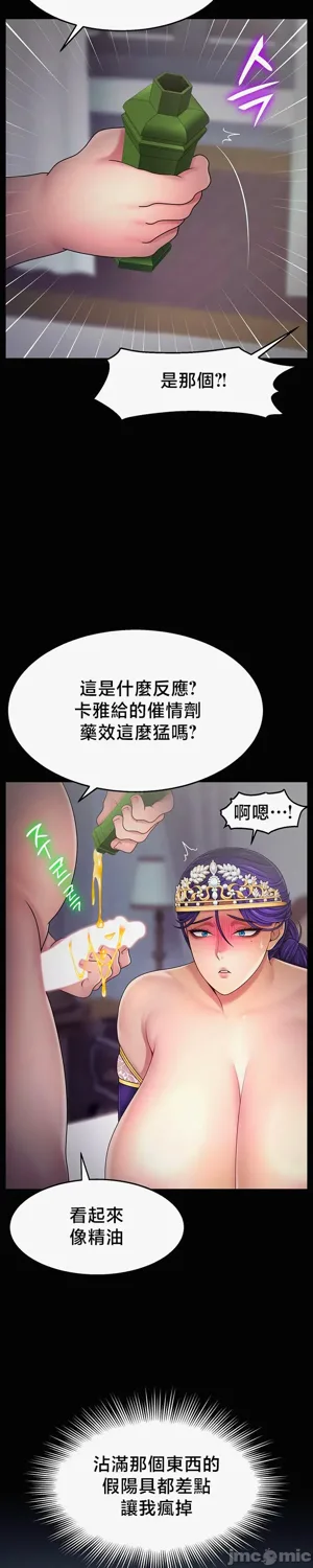 第454页图