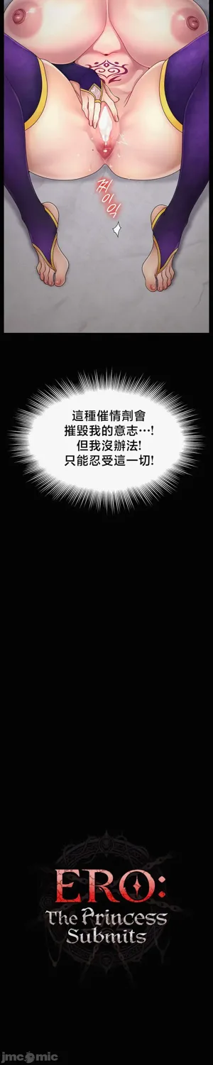 第457页图