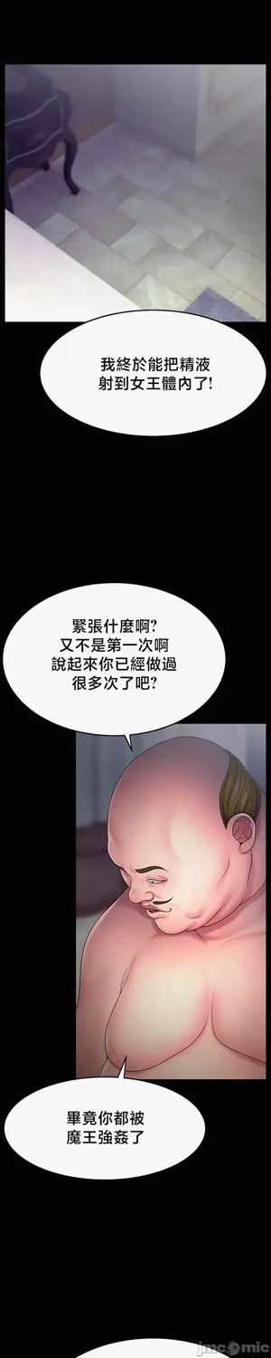 第458页图