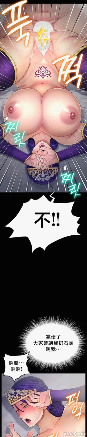 第461页图