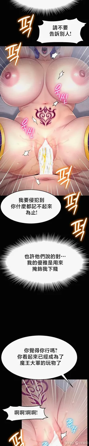 第463页图