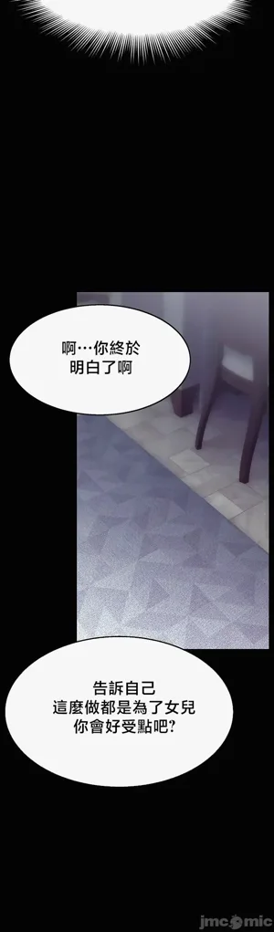 第468页图