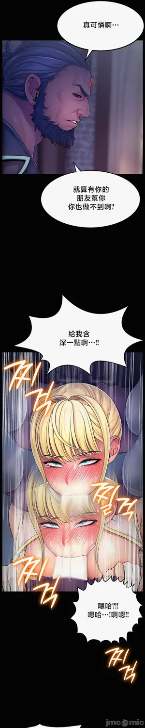 第47页图