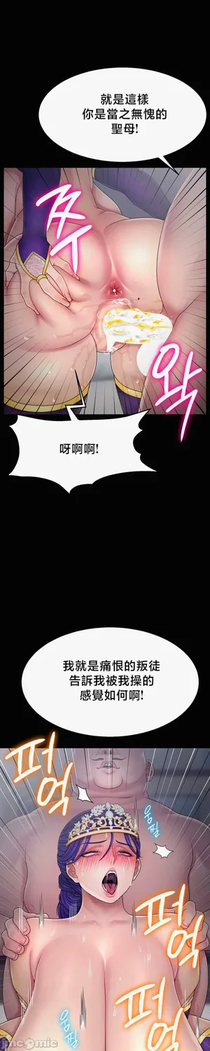 第470页图