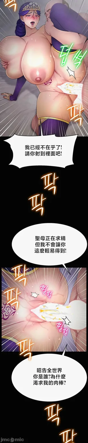 第475页图