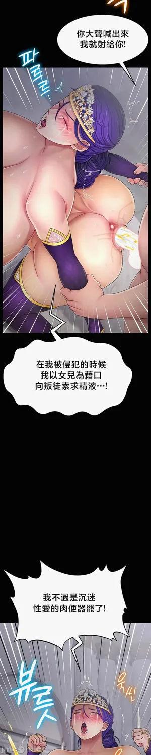 第476页图