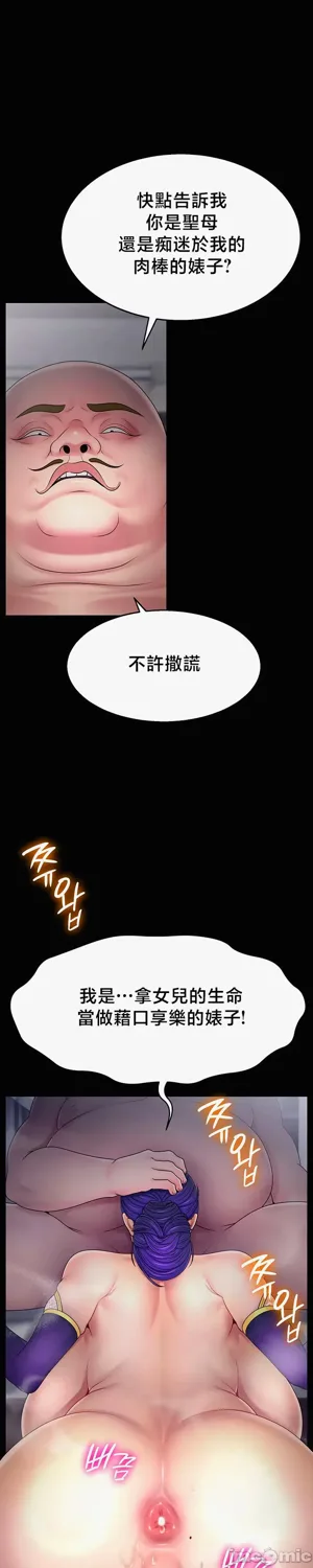 第479页图