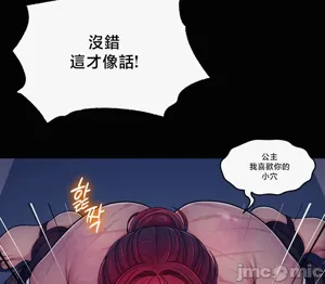第48页图