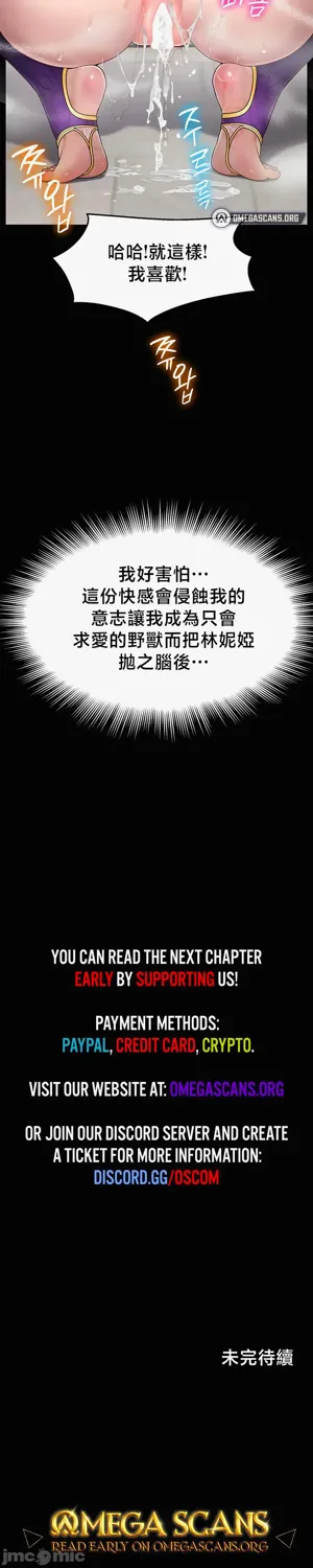 第480页图