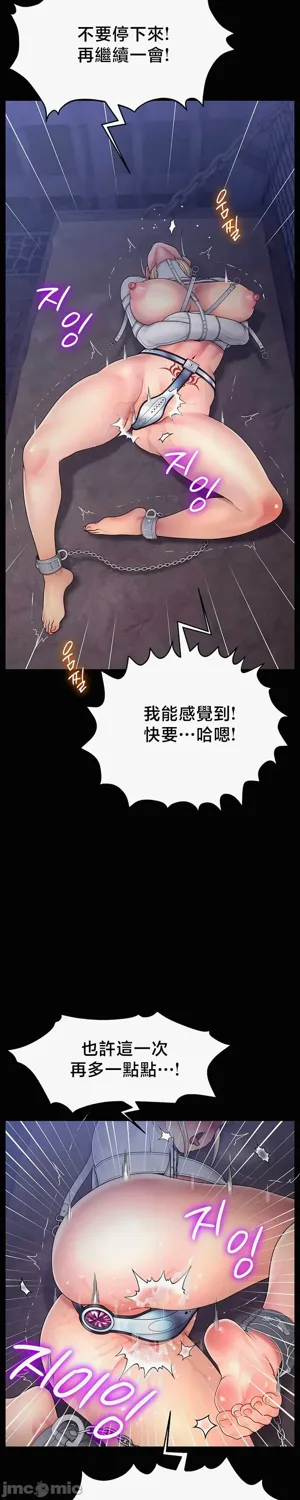 第483页图