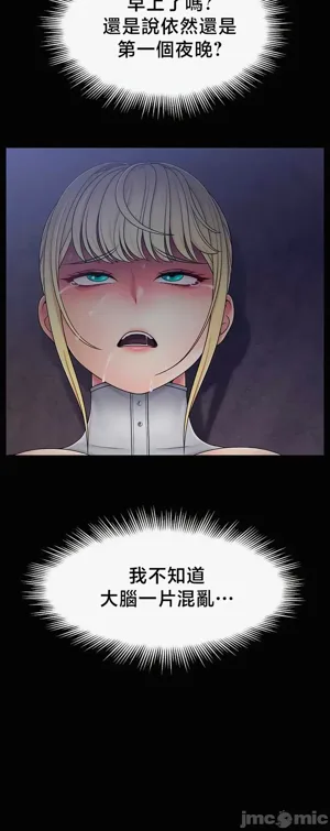 第486页图