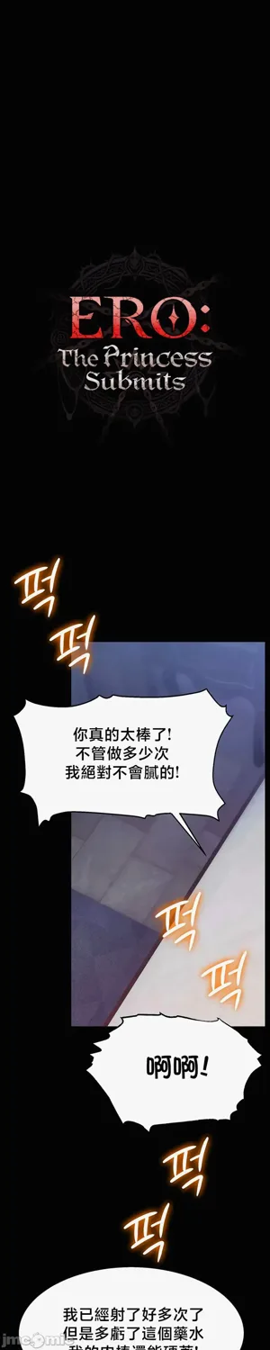 第489页图