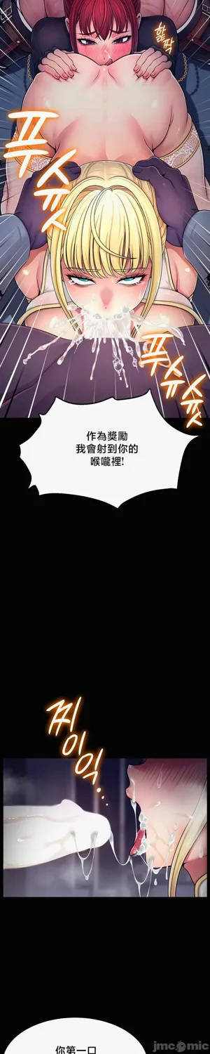 第49页图