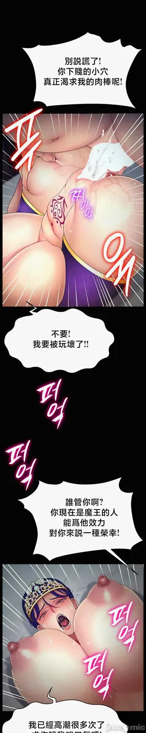 第492页图