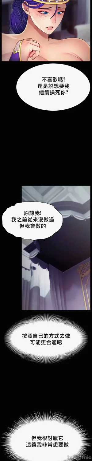 第495页图