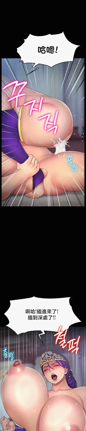第498页图