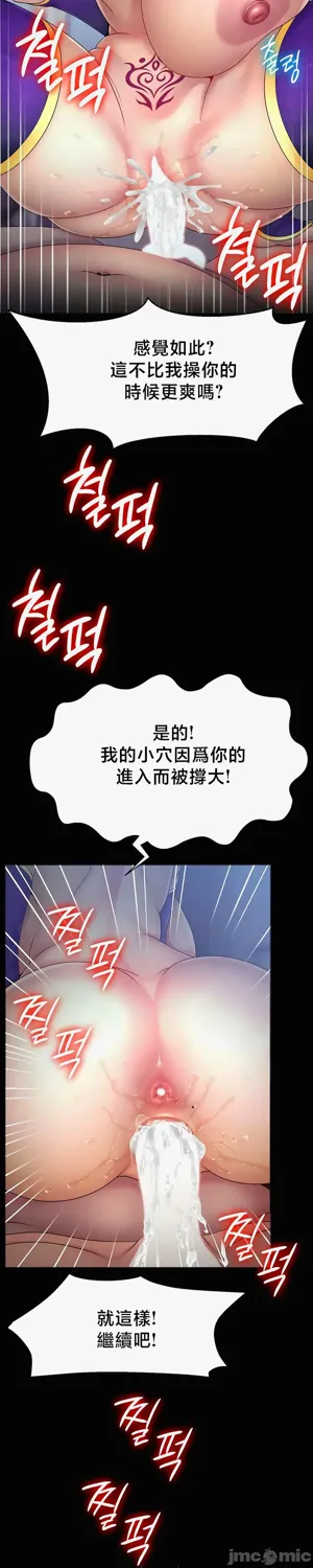 第499页图