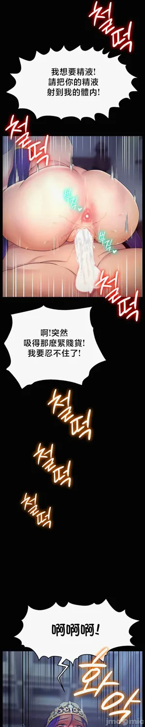 第505页图