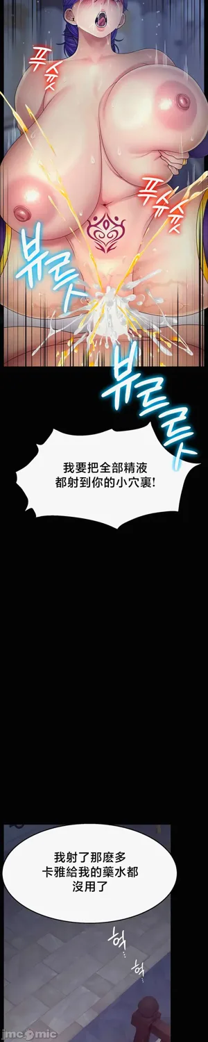 第506页图