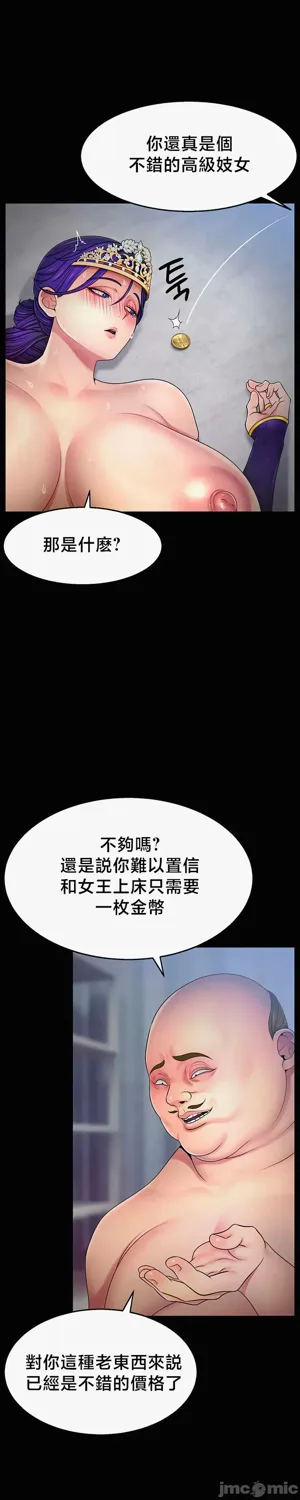 第508页图
