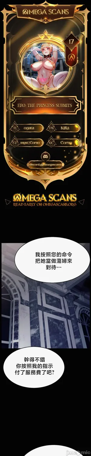 第514页图
