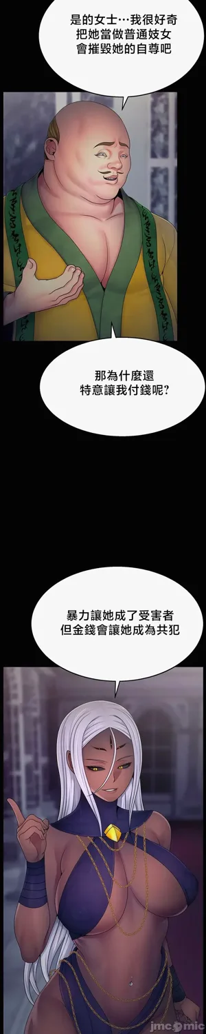 第515页图