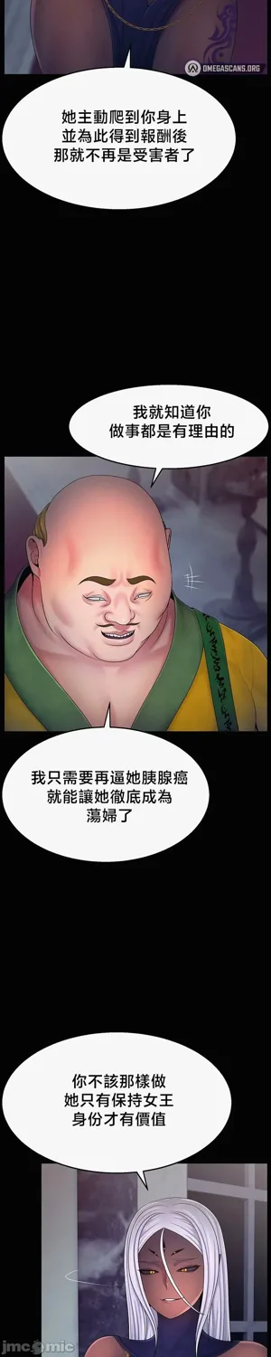第516页图