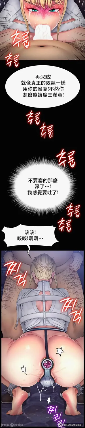 第531页图