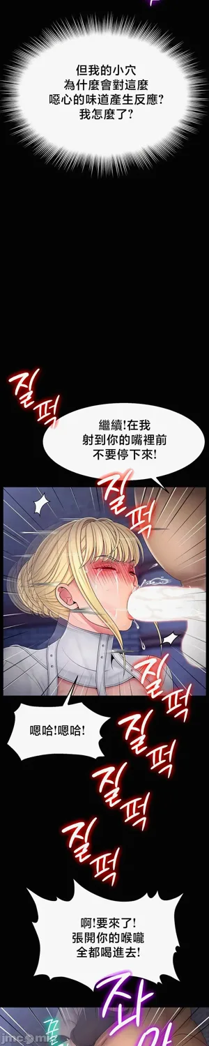 第532页图