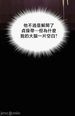 第537页图