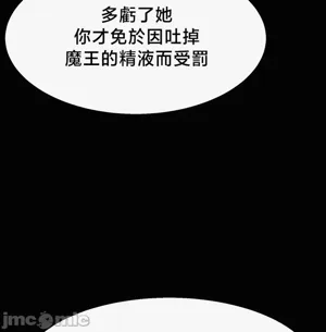 第54页图