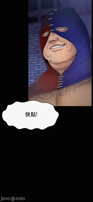 第541页图