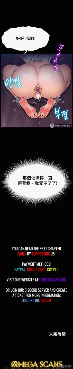 第543页图