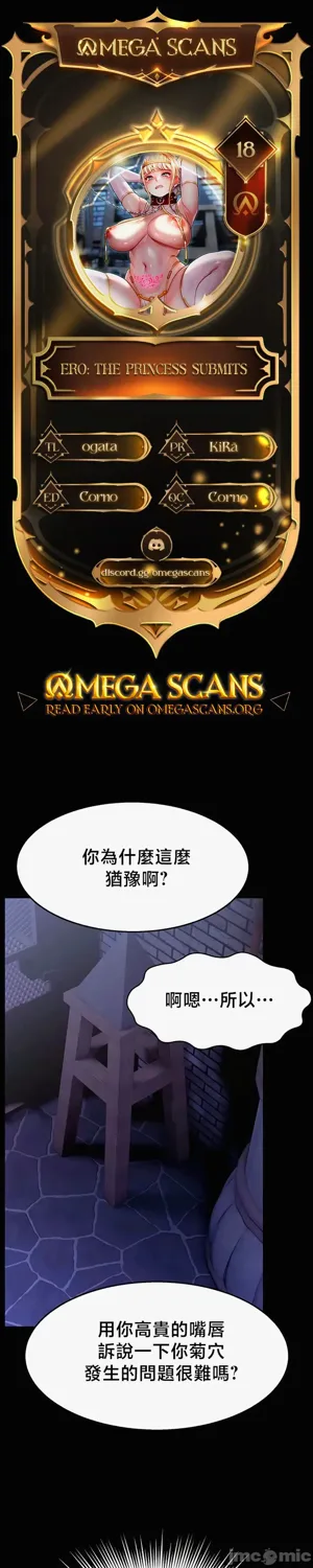 第545页图