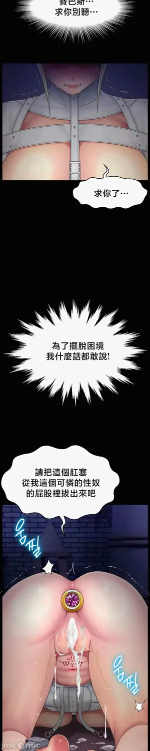 第548页图