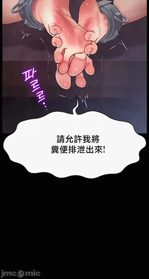 第549页图